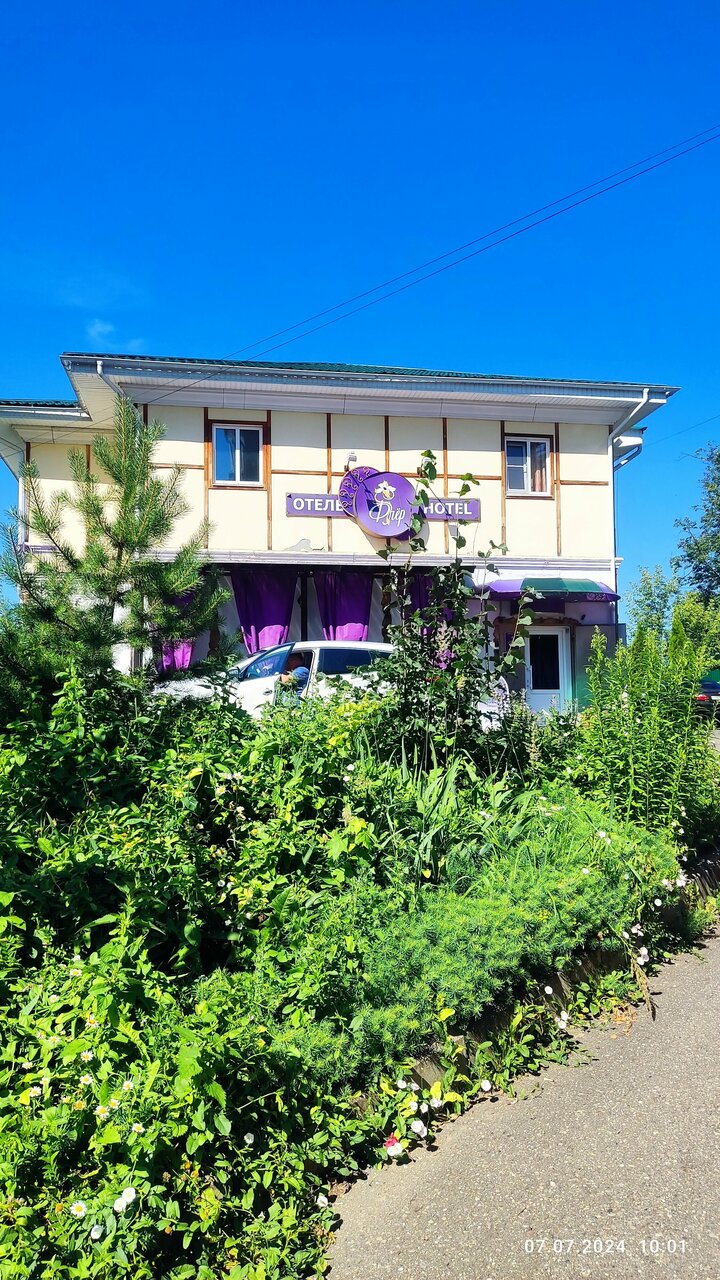 Мини-отель Флёр Углич-66