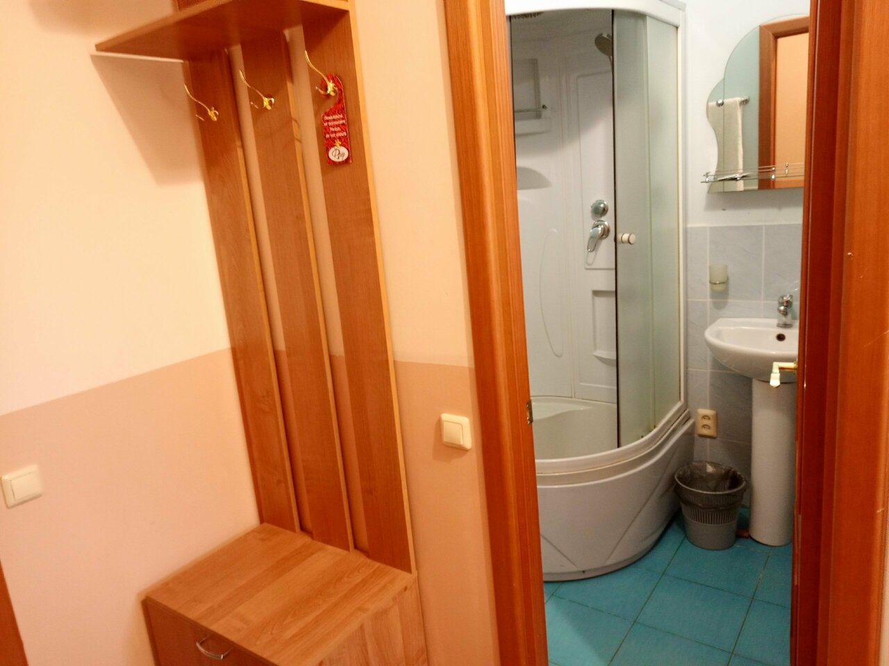 Мини-отель Флёр Углич