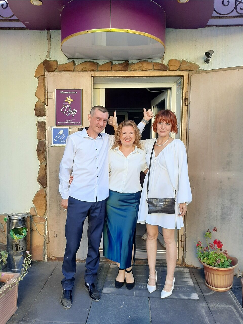 Мини-отель Флёр Углич-68