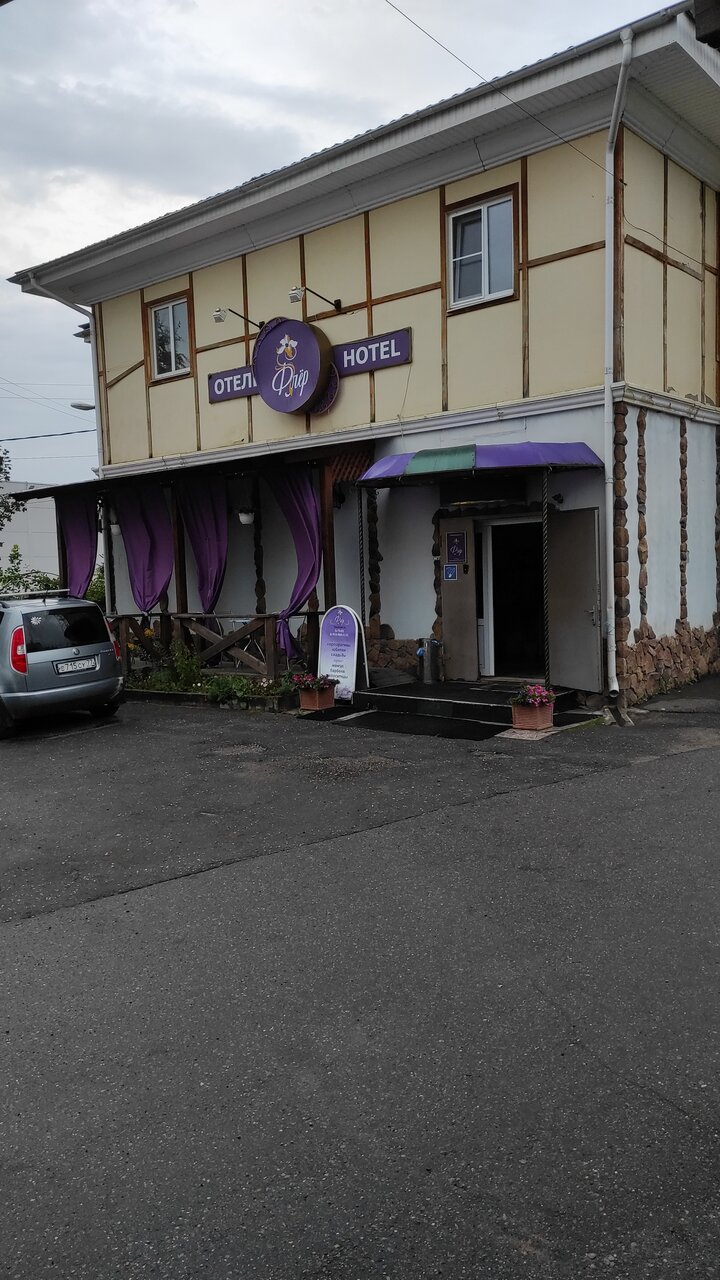 Мини-отель Флёр Углич-18