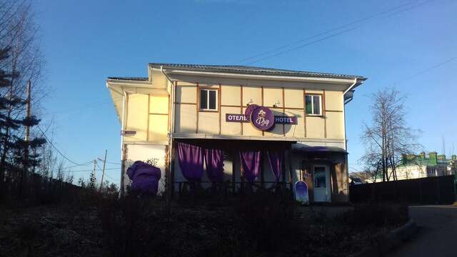 Мини-отель Флёр Углич-16