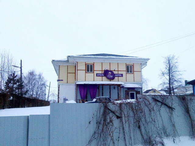 Мини-отель Флёр Углич-11