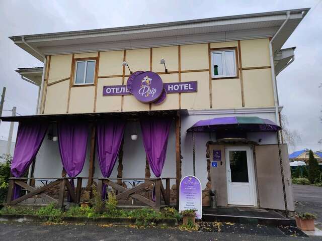 Мини-отель Флёр Углич-20