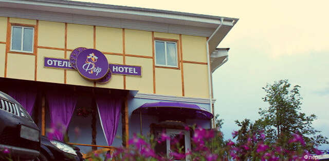 Мини-отель Флёр Углич-12